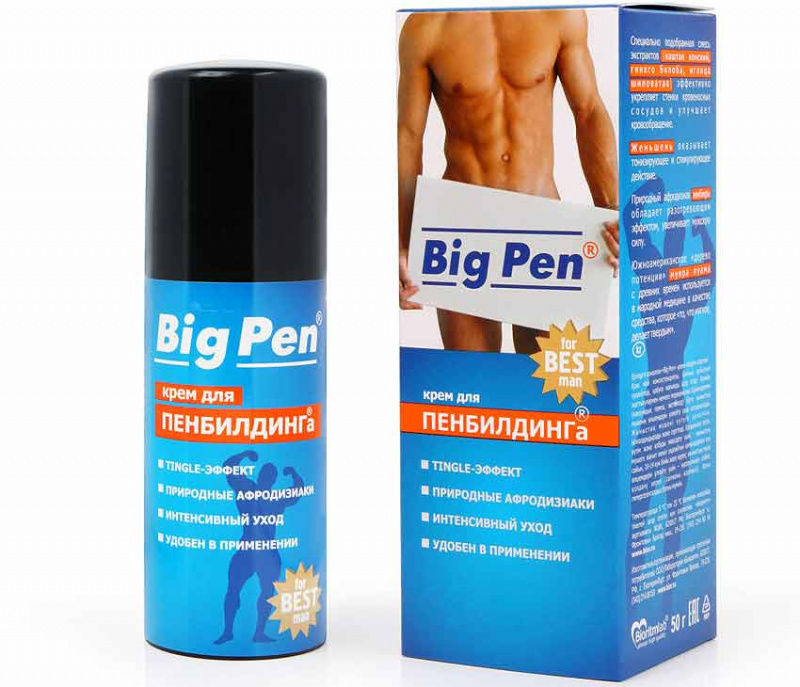 Крем Big Pen для мужчин, 50 гр