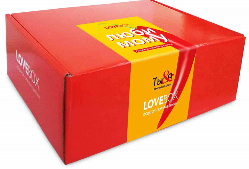 LOVE BOX "Для Любимого" №3